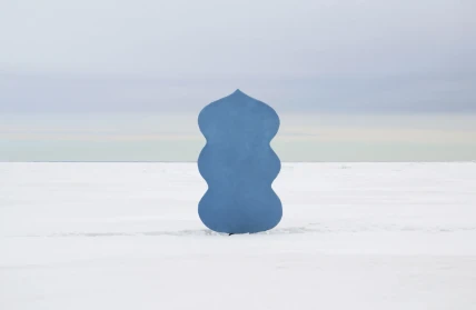 244cad86 anastasia savinova 1 1920x1280