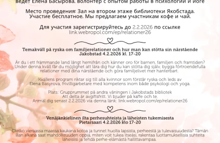 Ar du i ett frammande land langt hemifran och kanner oro for barnen familjen och framtiden Under denna kvall far du mojlighet att lara dig hur du kan stotta dig sjalv bygga fortroendefulla relat 3