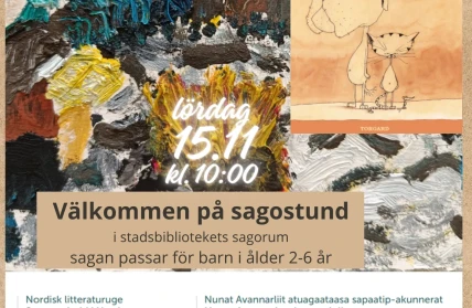 Brown Photographic Vintage Christmas Craft Market Flyer 1