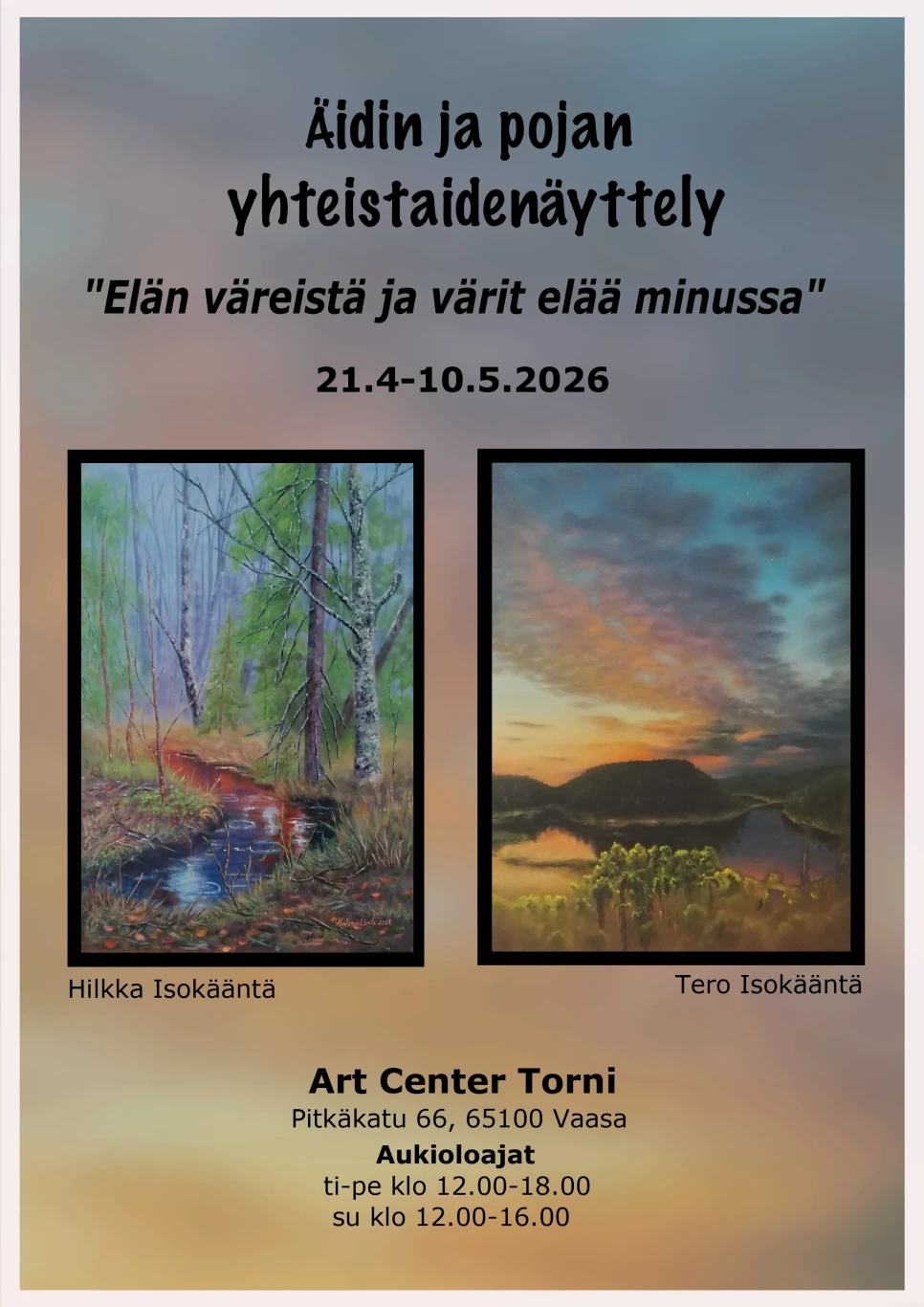 Elan vareista mainos1 page 0001