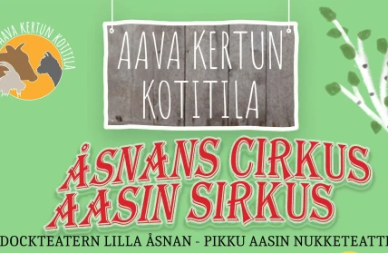 FB aava kertun2026