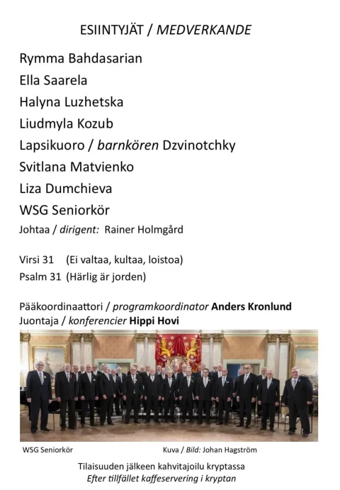 FB IMG 1767553844643