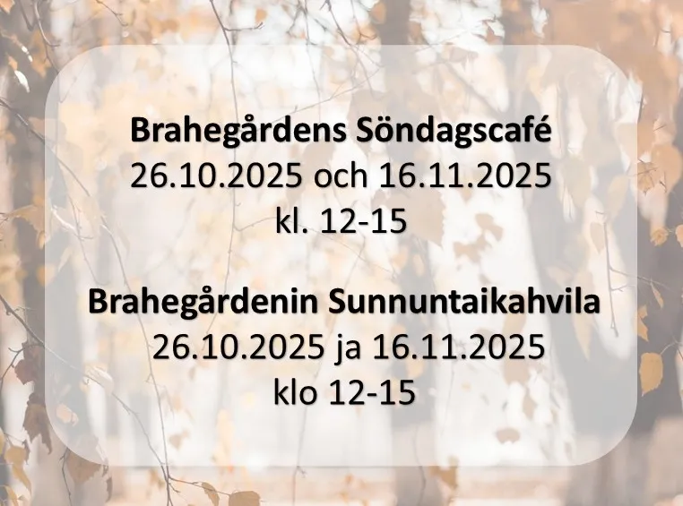 Hostcafe EK