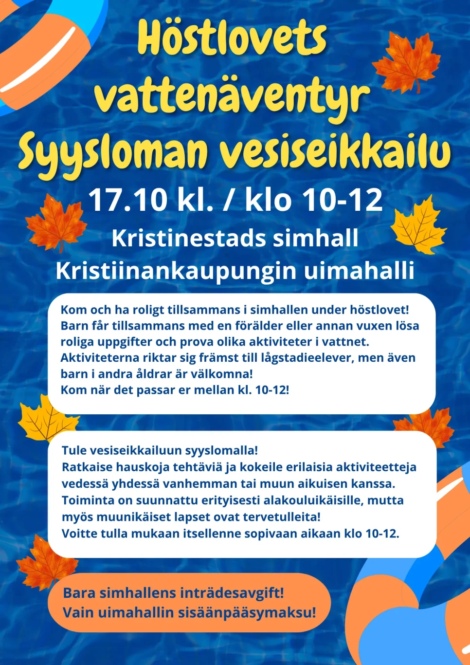Hostlovets vattenaventyrSyysloman vesiseikkailu