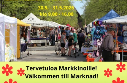 Kopio mallista Kappaleen teksti 2