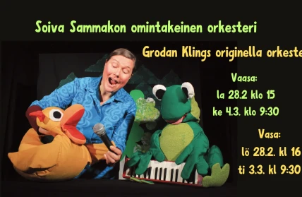 Soiva Sammakko ja merkillinen muukalainen