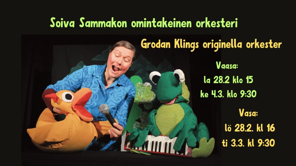 Soiva Sammakko ja merkillinen muukalainen