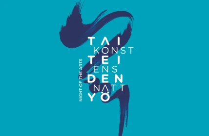 Taiteiden yo vaaka