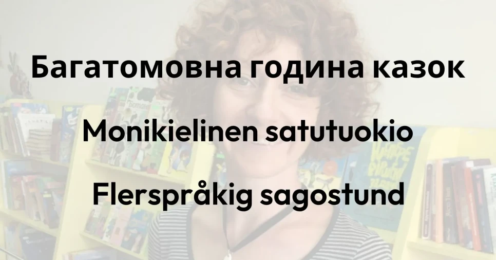 Ukrainsk sagostund fb event