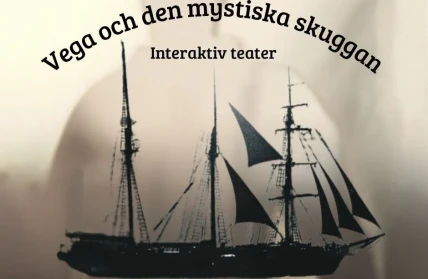 Vega o den mystiska skuggan