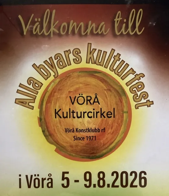 alla byars logo