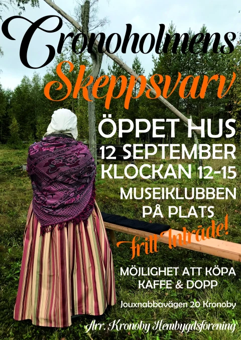 poster skepp